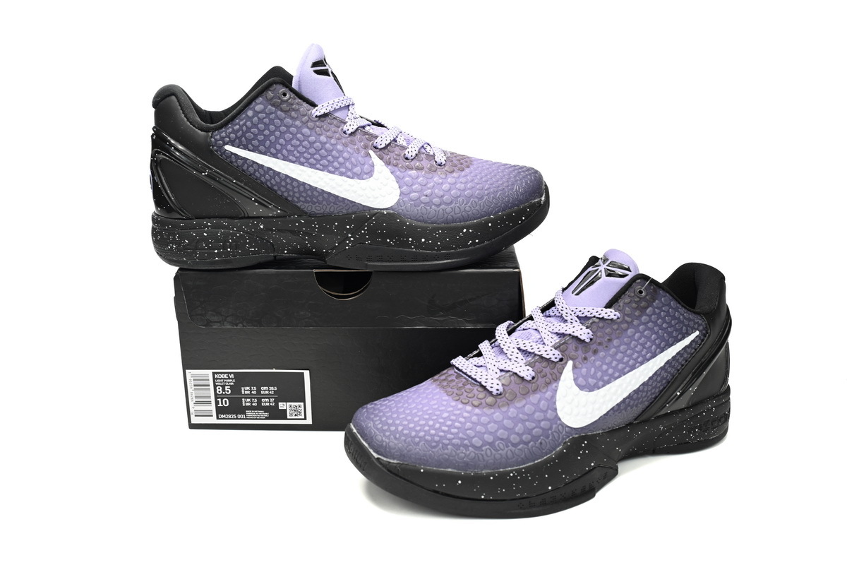 Nike Kobe 6 EYBL