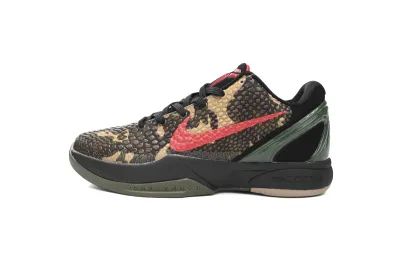 Rsnow Nike Kobe 6 Protro Italian Camo FQ3546-001 01