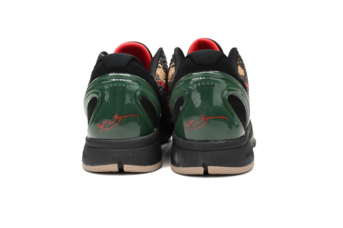 Rsnow Nike Kobe 6 Protro Italian Camo FQ3546-001