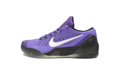 Rsnow Nike Kobe 9 Elite Low Michael Jackson Moonwalker 639045-515 01