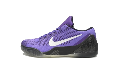 Rsnow Nike Kobe 9 Elite Low Michael Jackson Moonwalker 639045-515 01