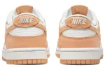 Nike Harvest Moon