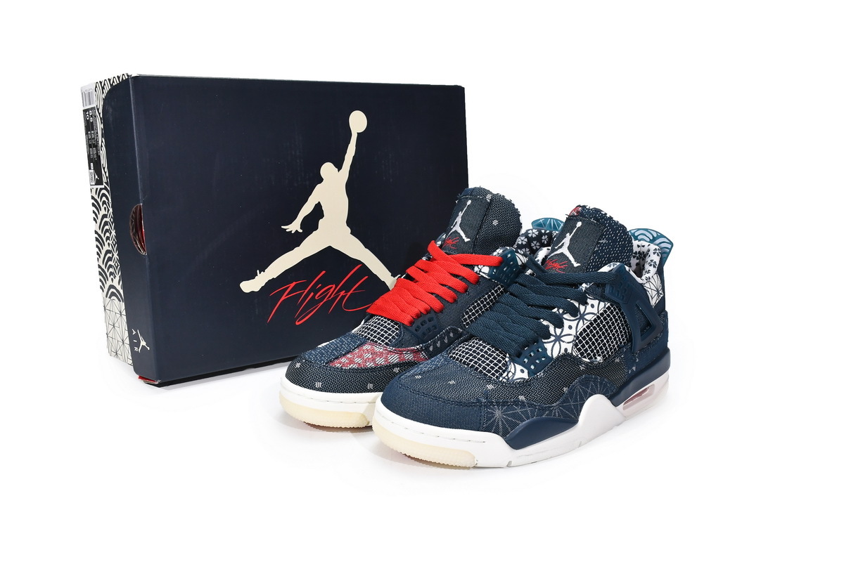 Fake Jordan 4 SE Sashiko