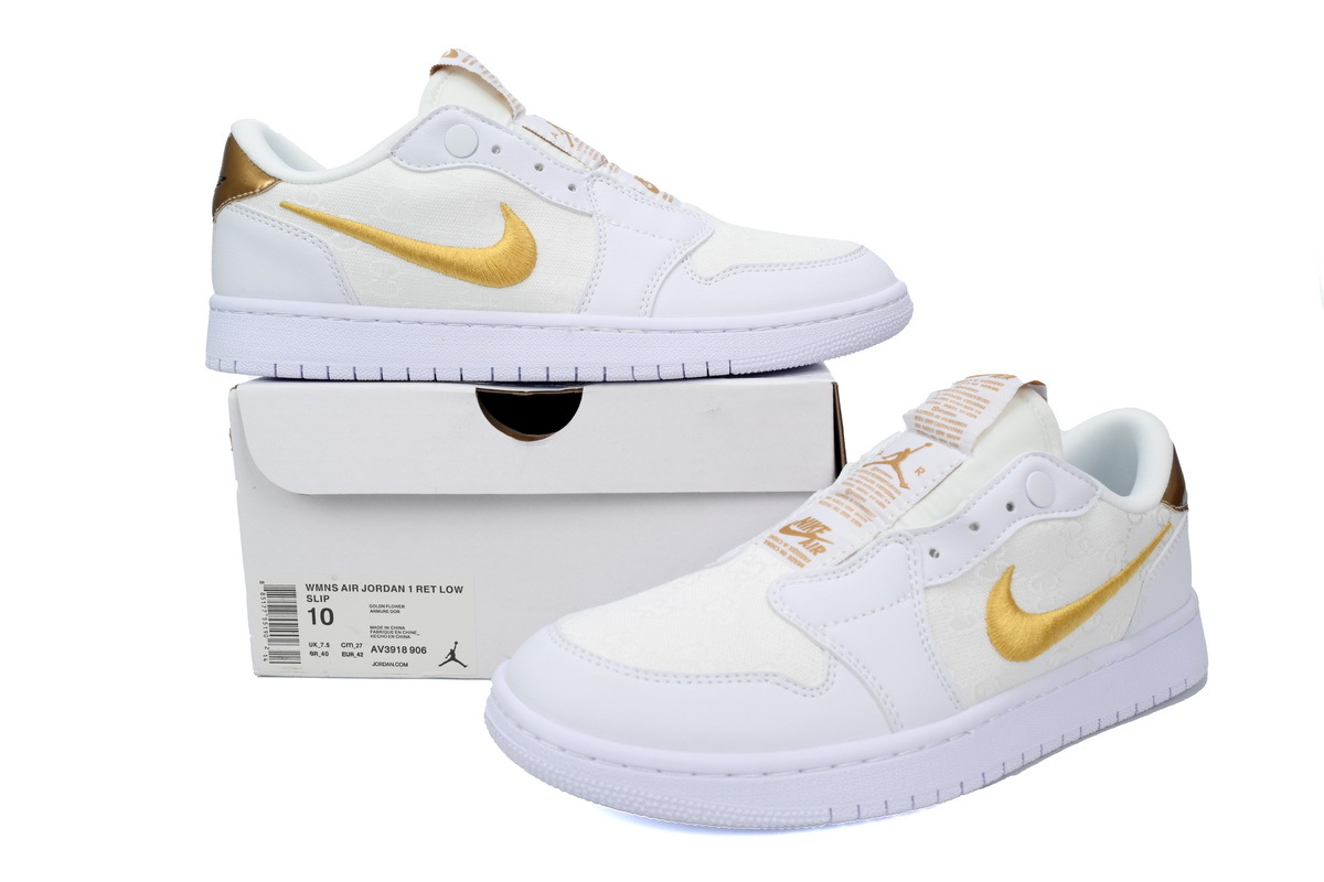 Jordan 1 Low Platinum Fake