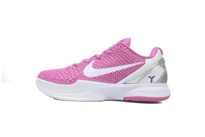 Nike Kobe 6 Kay Yow Think Pink 429659-601 01