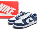 Dunk Low Valerian Blue fake