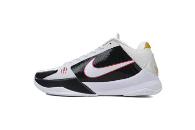 Nike Kobe 5 Protro Bruce Lee Alternate CD4991-101 01