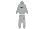 Corteiz 5 Starz Alcatraz Tracksuit