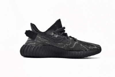 adidas Yeezy Boost 350 V2 MX Dark Salt ID4811 02