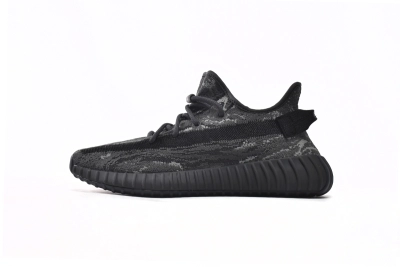 adidas Yeezy Boost 350 V2 MX Dark Salt ID4811 01