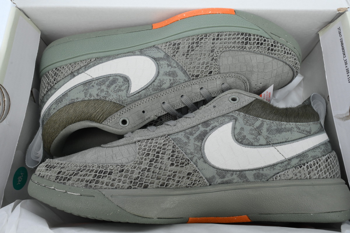 Nike Book 1 Premium Hike HF6236-002/HF6235-002
