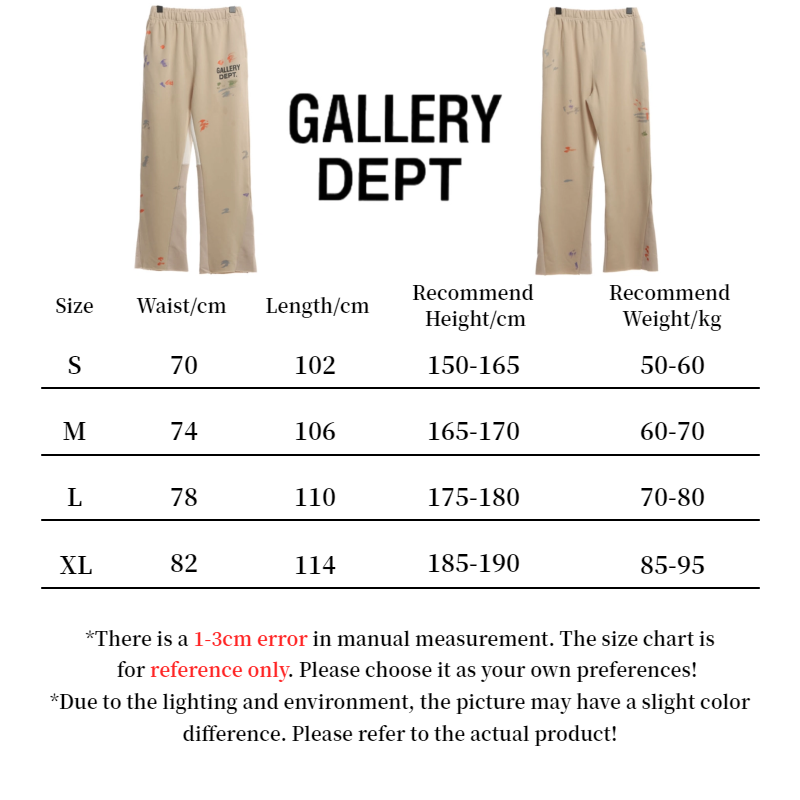 Gallery Dept. Painted Flare Sweatpants Beige