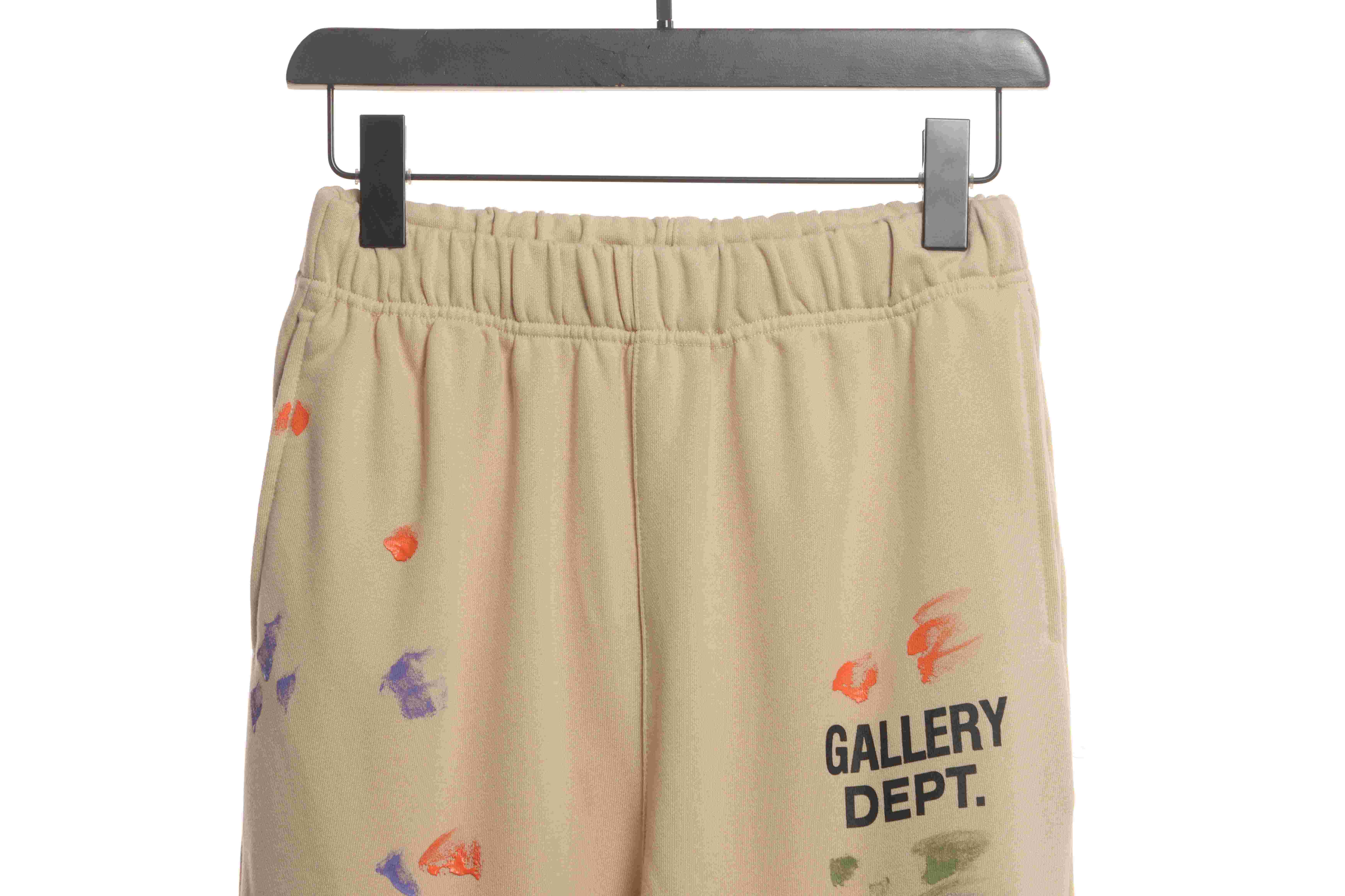 Gallery Dept. Painted Flare Sweatpants Beige