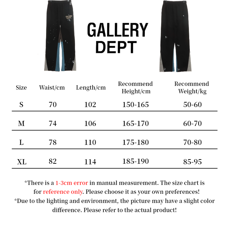 Gallery Dept. Painted Flare Sweatpants Black