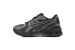 ASICS Gel-Kayano 14 atmos Undermycar Pepper 1203A430-200