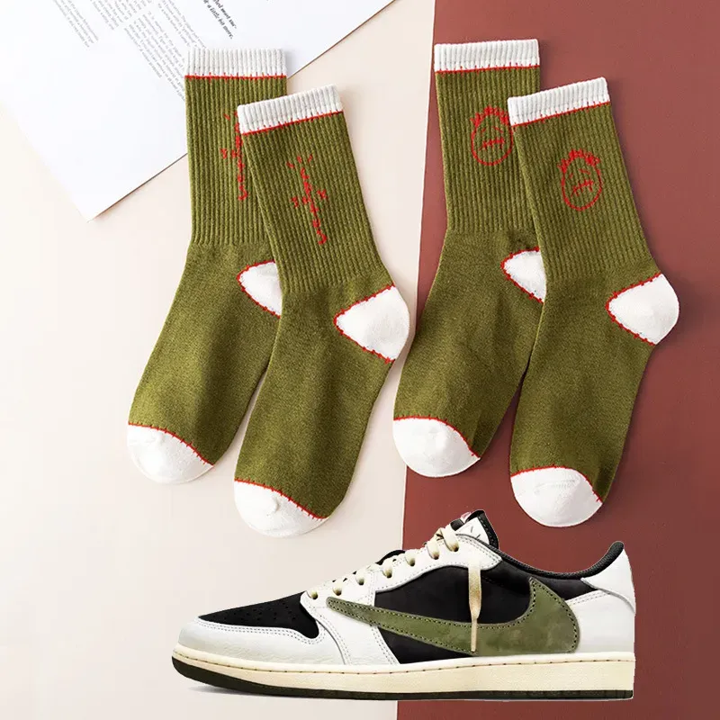 Repssneaker Travis Scott Socks