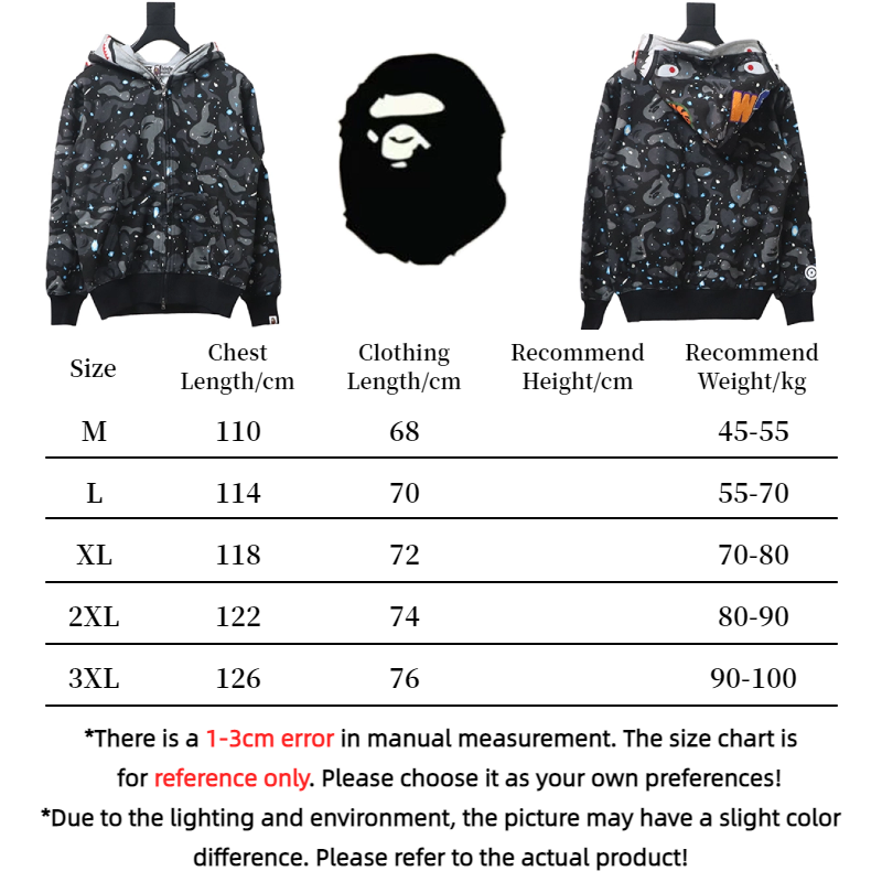 BAPE Space Camo Shark Full Zip Double Hoodie Black Multi