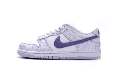Reps Sneakers Nike SB Dunk Low Purple Pulse DM9467-500 01