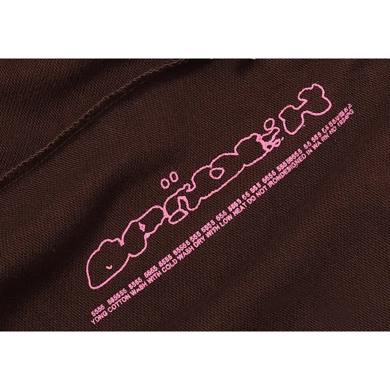Repssneaker Sp5der Angel Number Sweatpants Brown SS22