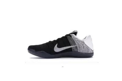 Kobe 11 Elite Low Last Emperor 822675-105 01