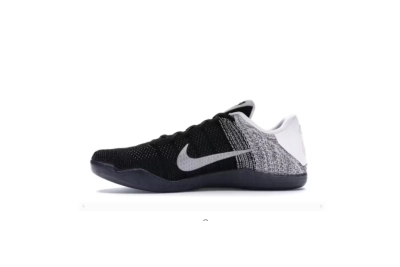 Kobe 11 Elite Low Last Emperor 822675-105 01