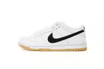 Fake Dunk White Gum