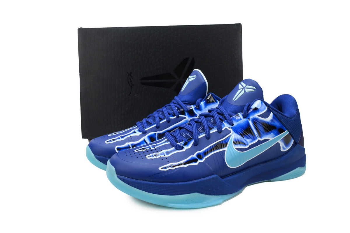 Nike Kobe 5 Protro X-Ray HJ4303-400