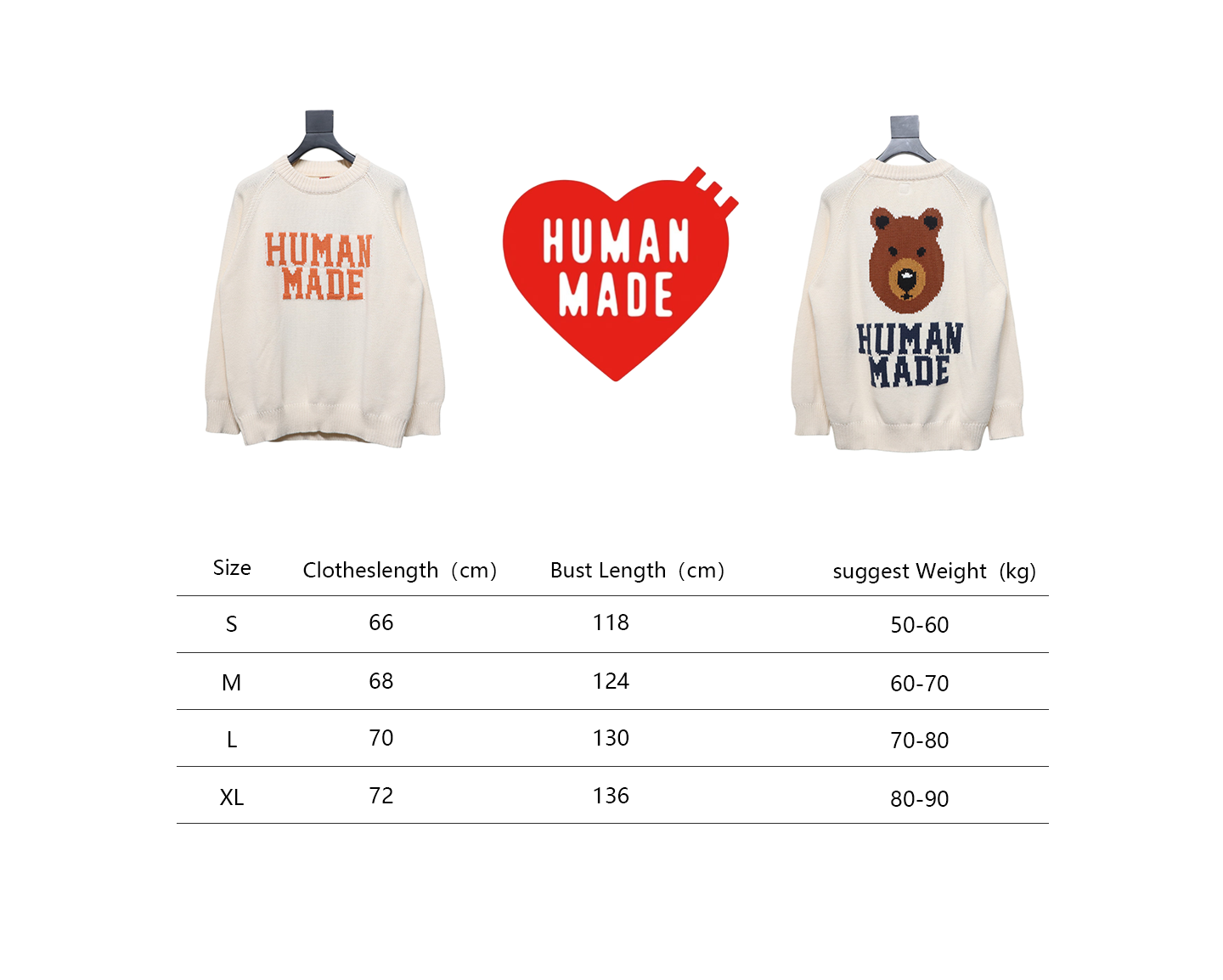 Human Made Bear Raglan Knit Sweater Beige