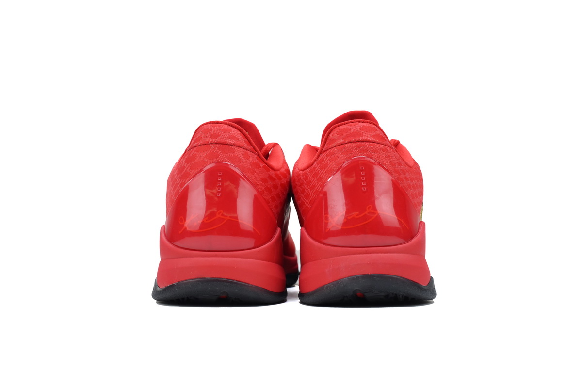 Nike Kobe 5 Protro Year of the Mamba University Red HF5182-600