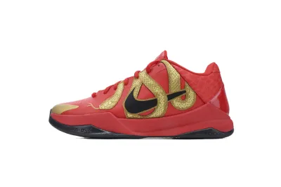 Nike Kobe 5 Protro Year of the Mamba University Red HF5182-600 01
