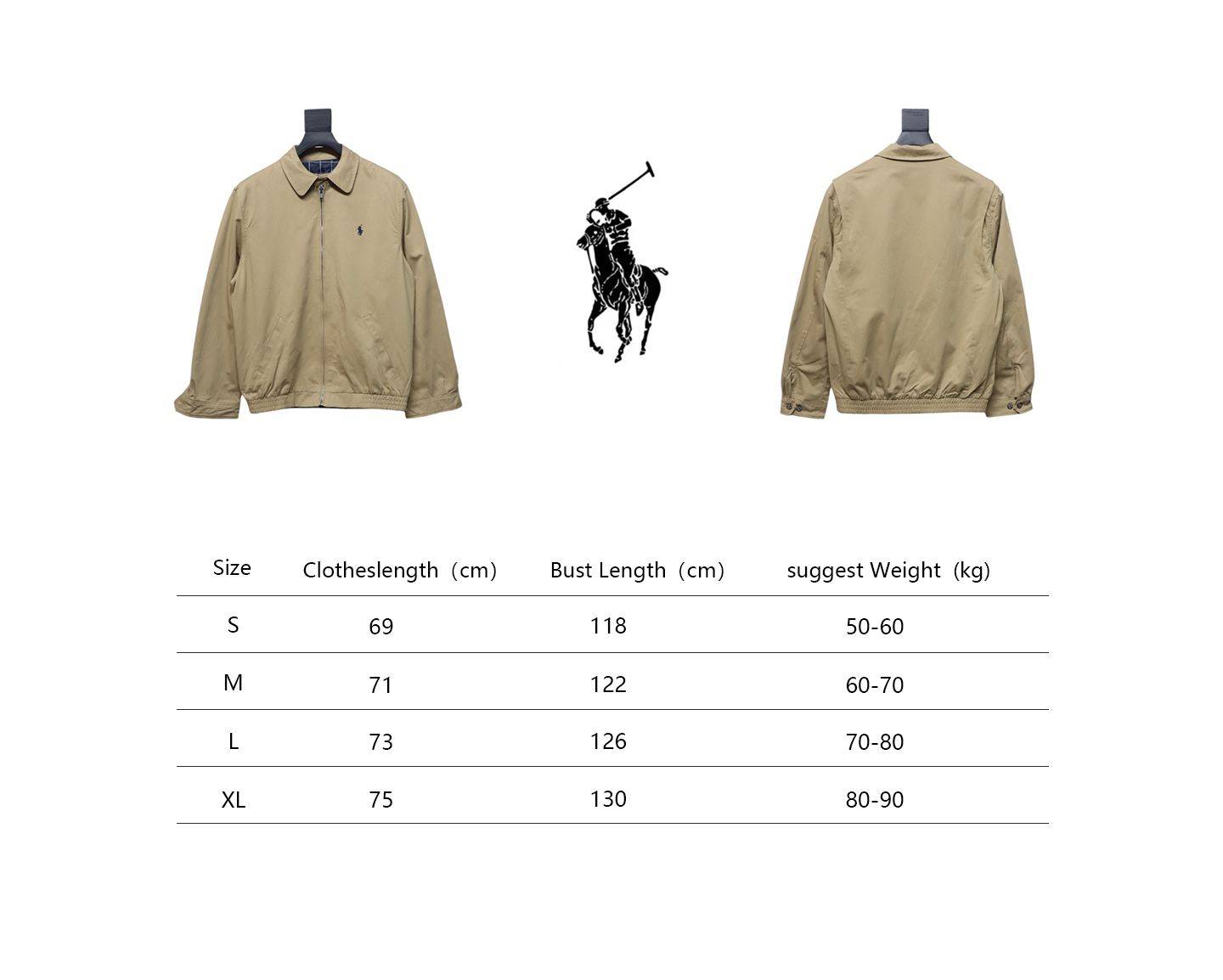 Polo Ralph Lauren Smooth Poly Drizzler Jacket Beige