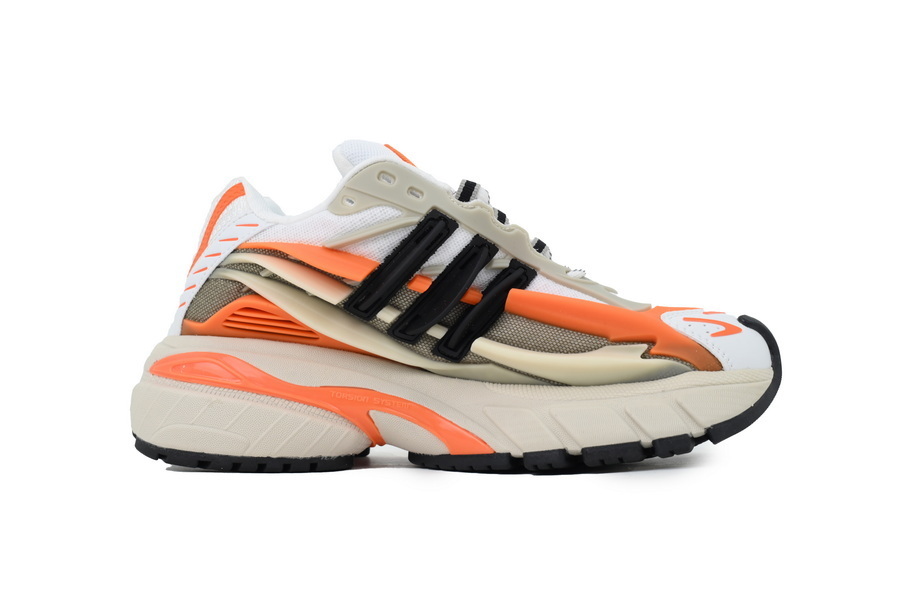 adidas Adistar Jellyfish Pharrell Williams Focus Olive Orange JP9261