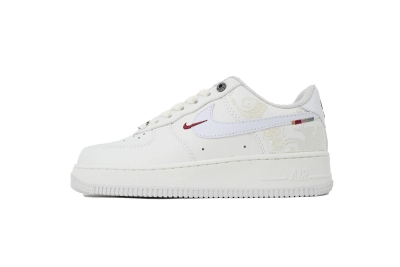 Nike Air Force 1 Low Pegasus Pack Phantom IQ1119-011 01
