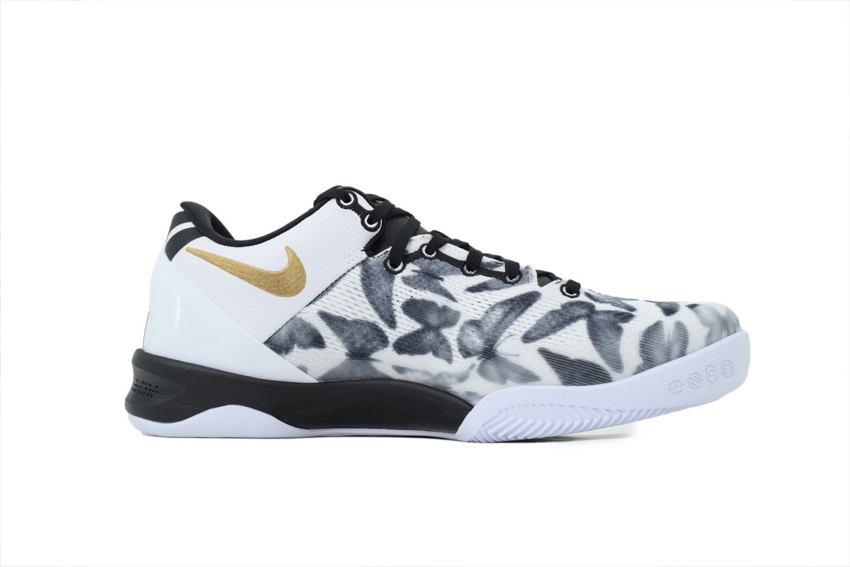 Nike Kobe 8 Protro Mambacita FV6325-100
