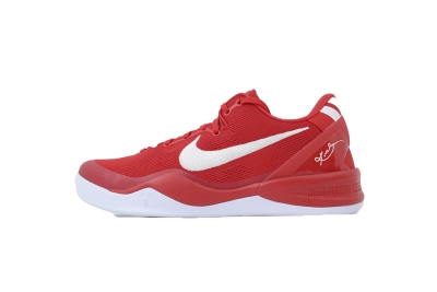 Nike Kobe 8 Protro University Red HF9550-600 01