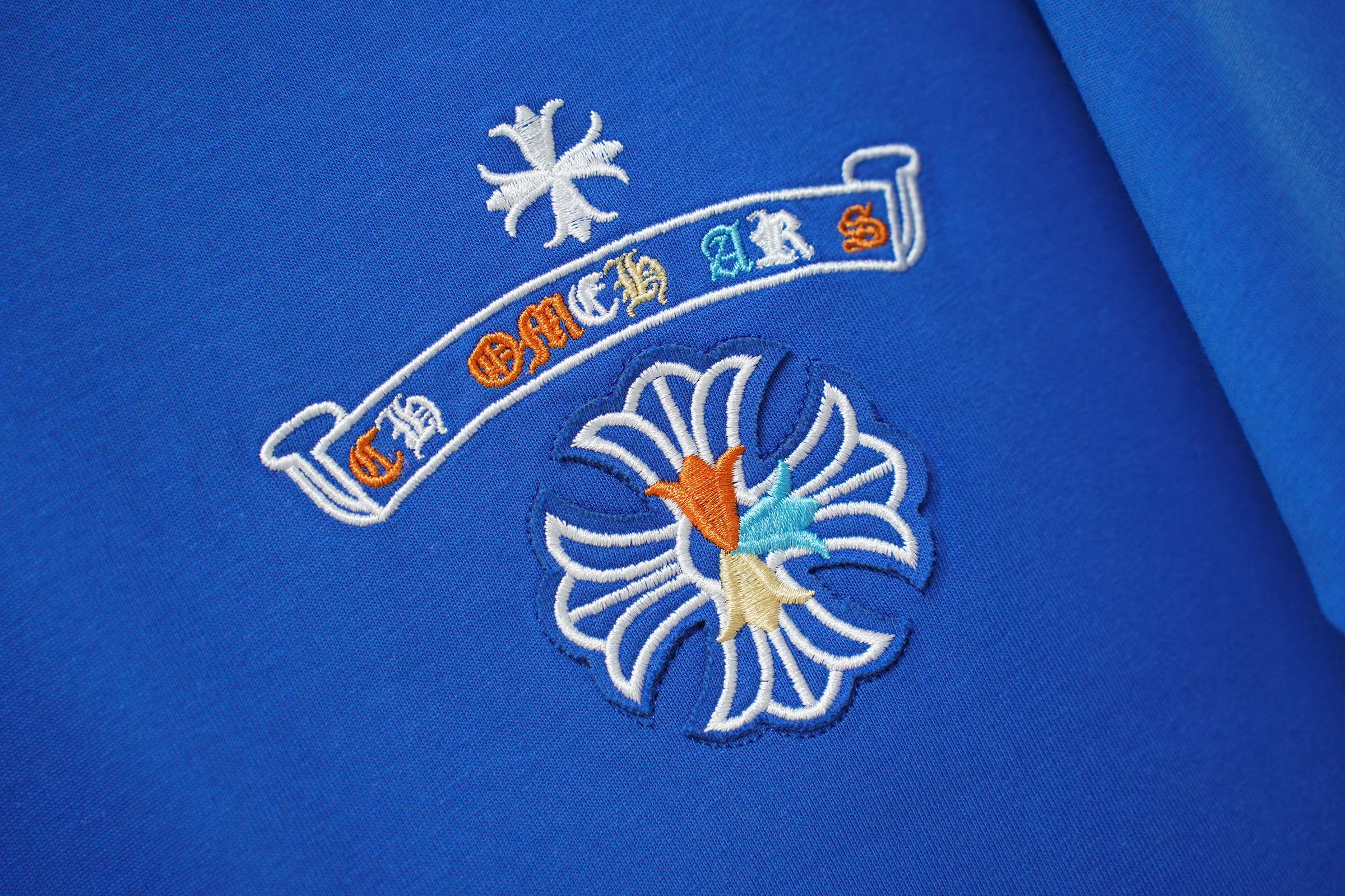 Chrome Hearts T-Shirt #2227