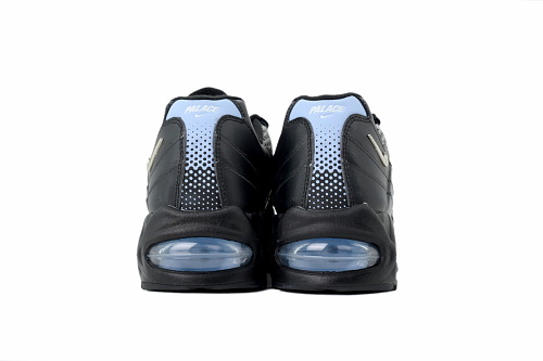 nike air max 95 essential
