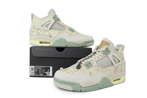 Jordan 4s Retro SE Somos Eternos Reps 
