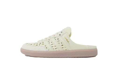 fake adidas Samba OG Mule Off White

