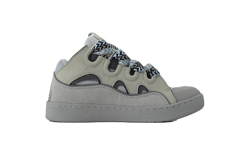 Lanvin Curb Sneakers Grey