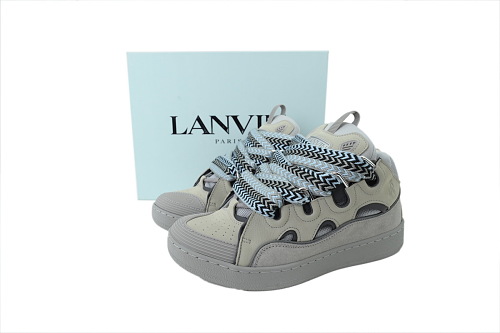 Lanvin Curb Sneakers Grey