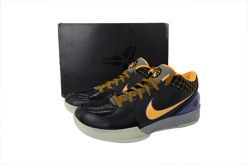 carpe diem kobe 4 reps
