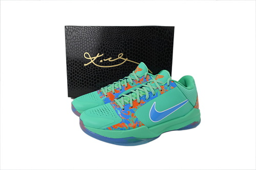 NY vs. NY kobe 5 reps
