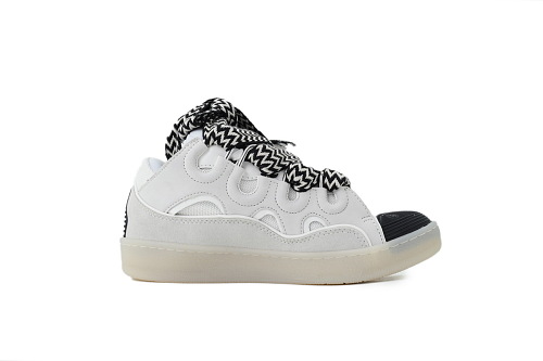 Lanvin Curb Sneakers Beige Reps
