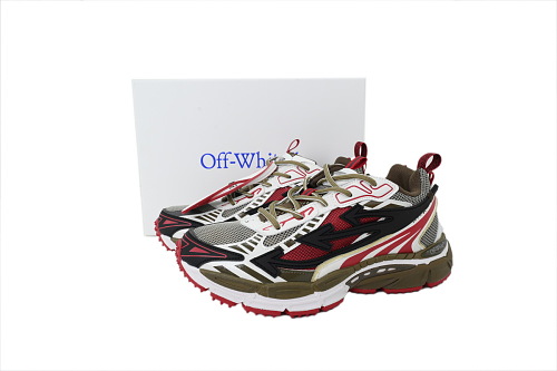 Off-White Be Right Back Maroon