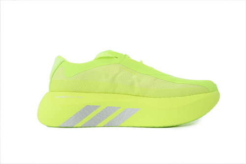 adidas Hyperboost Edge Hi-Res Yellow Reps