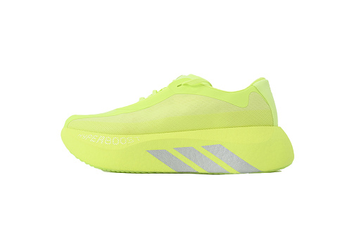 Fake adidas Hyperboost Edge Hi-Res Yellow