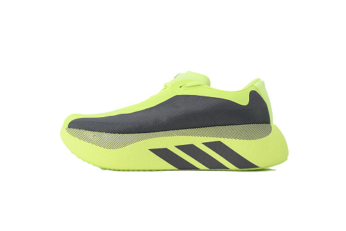 Fake Adidas Hyperboost Edge Hi-Res Yellow