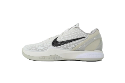 Nike Kobe 6 Protro Sail All-Star FQ3546-100 01