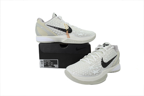 Nike Kobe 6 Protro Sail All-Star FQ3546-100